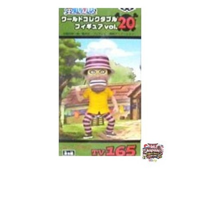 NEU ONE PIECE World Sammelfigur Vol.20 TV165 Woop Slap (Einzelstück) JP