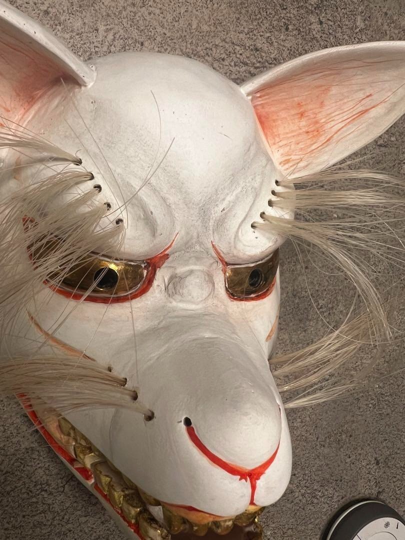 Hand-Carved Wooden Fox Mask – Japanese Traditional Folk Art