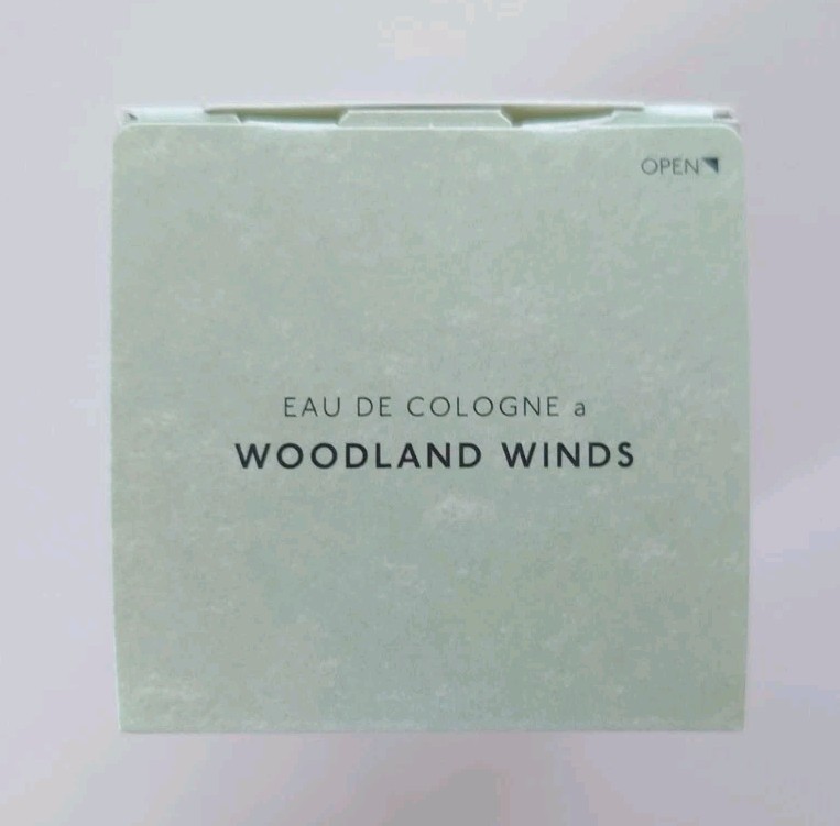 SHISEIDO BAUM Fragrance WOODLAND WINDS 60mL JAPAN Fedex | eBay