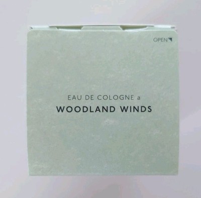 SHISEIDO BAUM Fragrance WOODLAND WINDS 60mL JAPAN Fedex | eBay