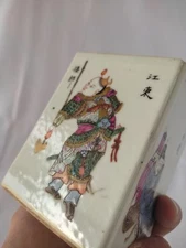 chinese porcelain famille rose brush pot