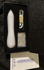 Beauty Mole Removal Sweep Spot Pen for Dark Skin Tags, Wrinkles, Moles, Warts