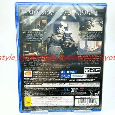 NEW PS4 LITTLE NIGHTMARES- Little Nightmare Deluxe Edition 28104