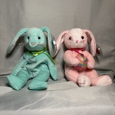 TY Beanie Babies Bunny Rabbit Easter Spring Colorful Plush MWMT Hippity Eggerton