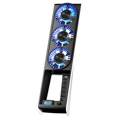 IINE Host Control Fan für  Slim Intelligenter Lüfter mit Licht L960 T4Z86924