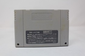 Mario Paint SFC Nintendo Super Famicom Japanese Cartridge