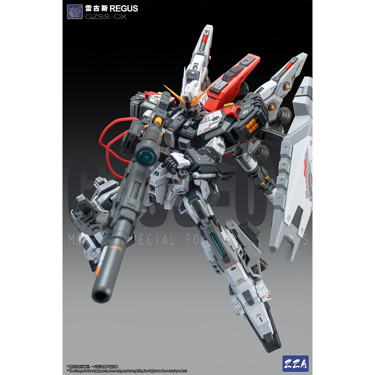 HIPLAY ZZA Model GZSS-OX01 REGUS 1/100 Scale Assembly Model Kit | eBay