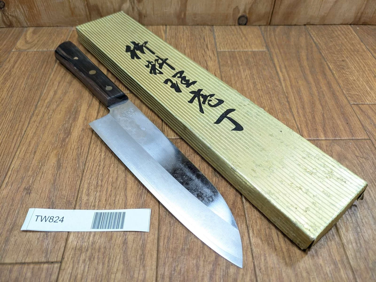 Japanese Chef's Kitchen Knife SANTOKU Vintage from Japan for All 168/300mm TW824