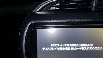 Solution for DSZT-YC4T SD Missing ERROR [ DOWNLOAD ]