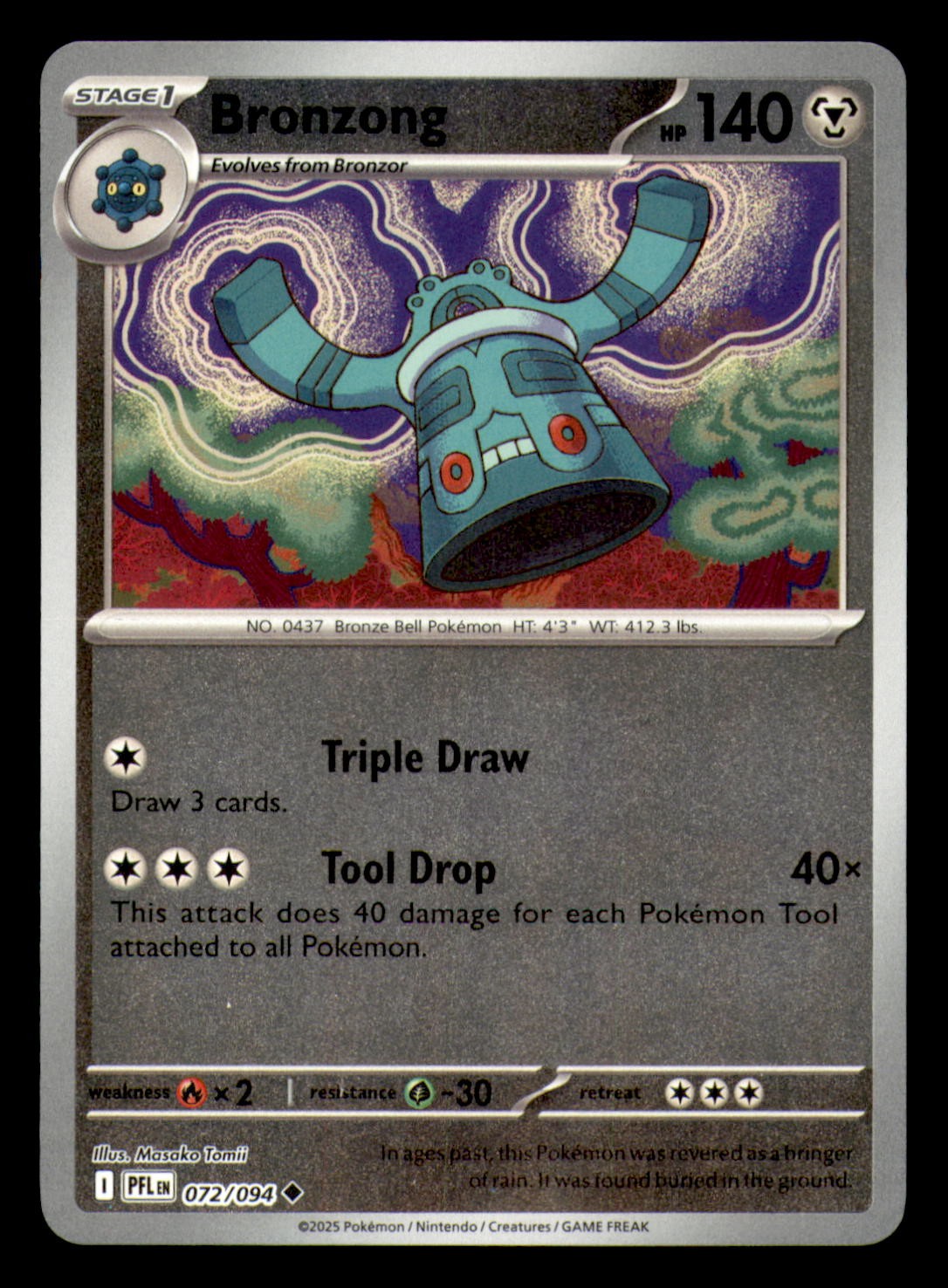 Bronzong 072/094 ME02: Phantasmal Flames Reverse Holo NM Pokemon TCG