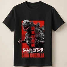 Shin Godzilla Japanese Poster Graphic Art Red Theme Unisex T Shirt