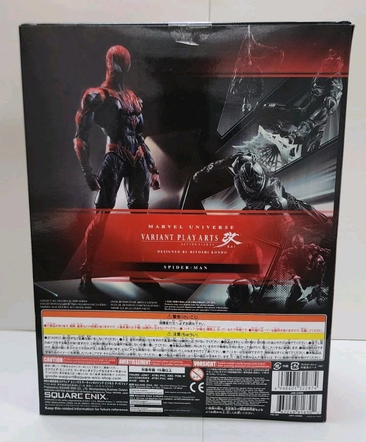 Figura Kai Marvel Spider-Man Variante Play Arts Por: Hitoshi Kondo-Square Enix Foto 2 de 4