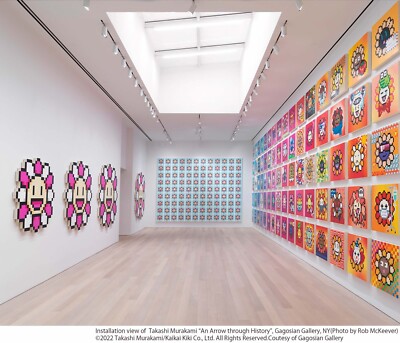 Takashi Murakami 108 Earthly Temptations print ED 300 kaikai kiki