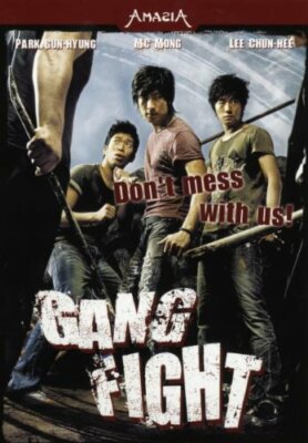 Gang Fight ( Actionfilm) - Park Geon-hyeong, Lee Cheon-hee, MC Mong NEU OVP
