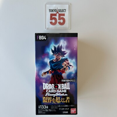 Dragon Ball Super Card Game Fusion World ULTRA LIMIT Booster Box