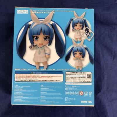 Nendoroid Ultimate! Nipako Chan Nipako Figure #578a TOMY TEC From