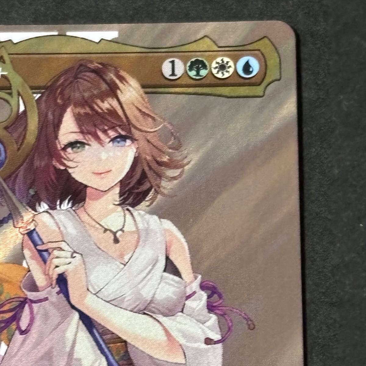 Yuna Grand Summoner M Surge-Foil Borderless 216 MTG Final