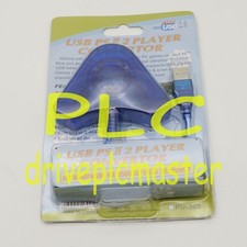 Dual PSX PS1 PS2 Plasation 2 To PC USB Game Pad Controller Converter Adapter M 