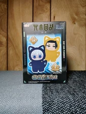 JJK Cat Ear Plush Blind Box 