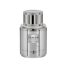 Janan Platinum EDP Spray 3.4oz Unisex Perfume Authentic Hard Box