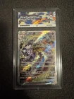 Ace 10 Mewtwo VSTAR 221/172 s12a VStar Universe Pokemon TCG