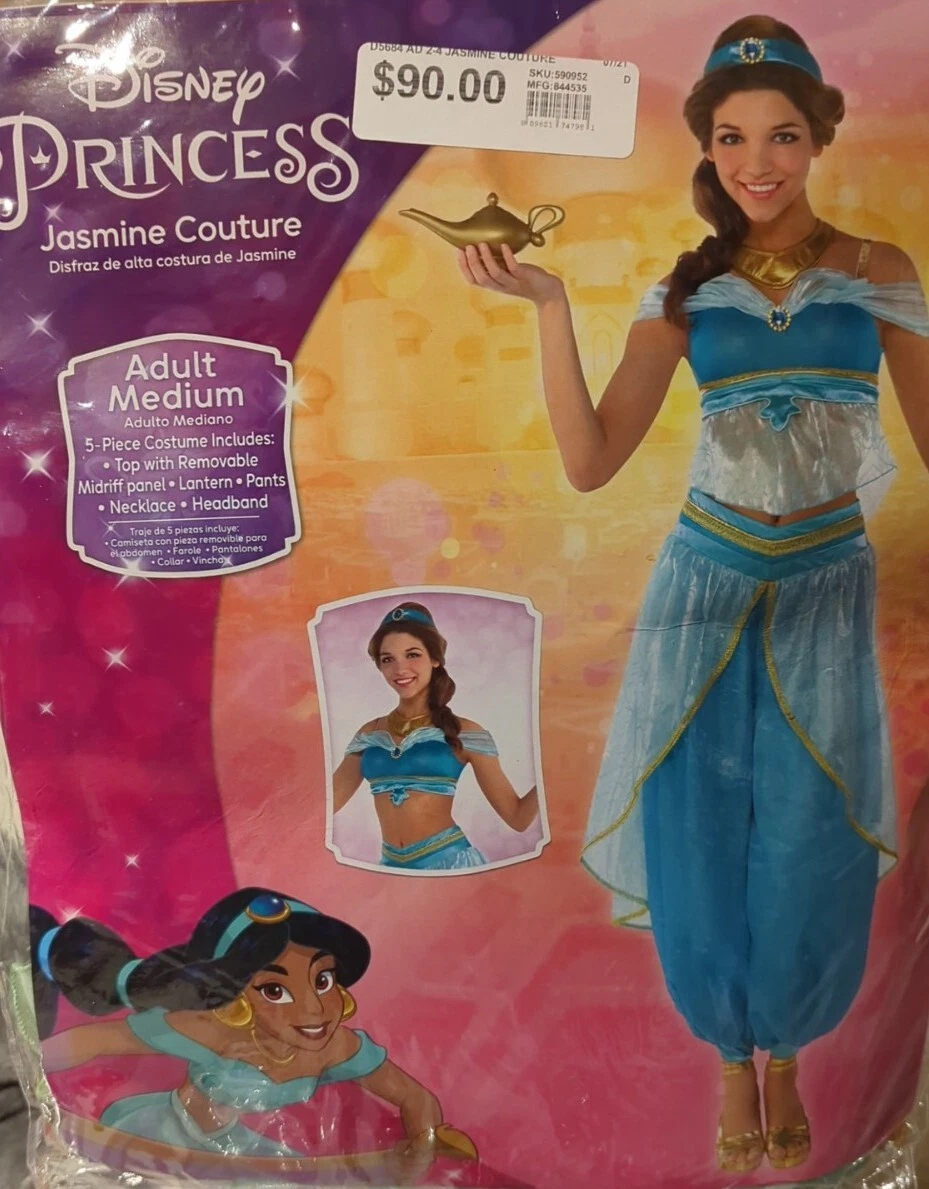 strapless open back dress Disney Golden Princess Jasmine Prestige Dress Up Costume main image 1