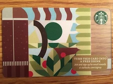 HTF Starbucks Coffee Press Gift Card Never Swiped NO $ VALUE