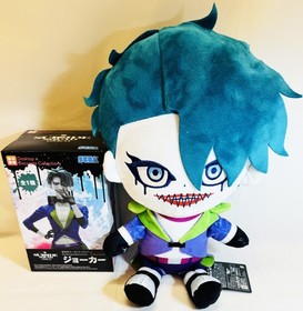 Suicide Squad Joker Plush & Figure Set SEGA DC Anime 15.7in Japan