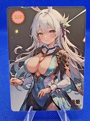 AUSWAHL | Stunning Girl Full Set | Goddess Story Waifu Karte Anime Cards Pick