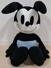 Disney Store Oswald the Lucky Rabbit Official Plush Stuffed Toy Doll from JPN
