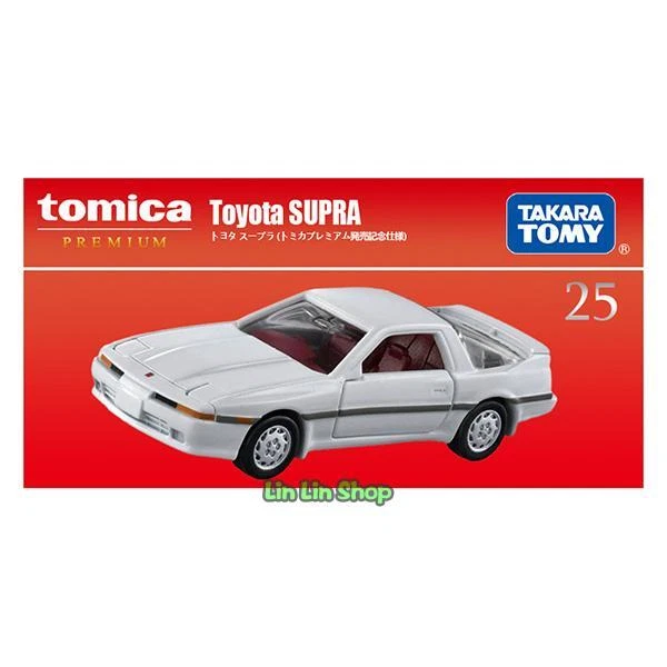 Tomica Takara Tomy Premium TP25 1/62 Toyota Supra Blanco Nuevo Modelo de Coche Diecast Foto 2 de 4