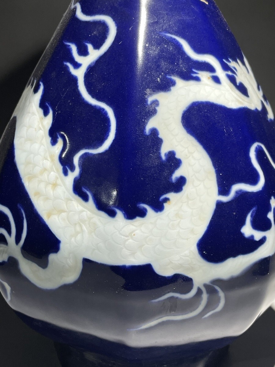 Rare Chinese Ming porcelain blue glaze dragon design vase | eBay