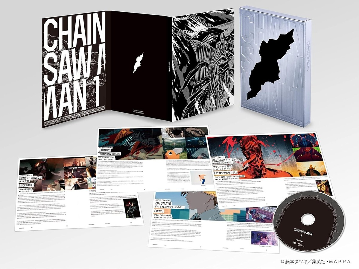 Man CD Blu-ray パンフレット Chainsaw Man Vol.1 First Limited Edition Blu-ray with Booklet