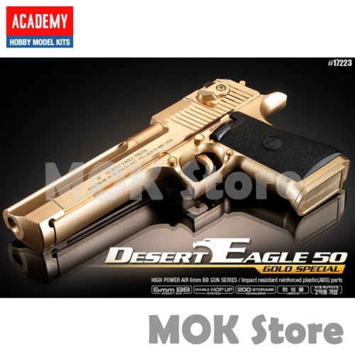 Airsoft Cy Bergun Desert Eagle Full Metal Blow Back Semi Auto Noir Airsoft 0 4 Joule Sports Et Loisirs Sports Et Loisirs Airsoft