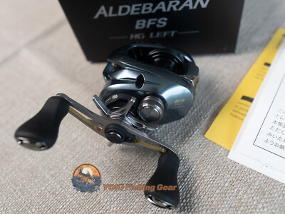Shimano 22 ALDEBARAN BFS HG LEFT 7.8 Casting Reel-Watch our