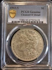 1903 S Morgan Silver Dollar ~ PCGS ~ VF Detail ~