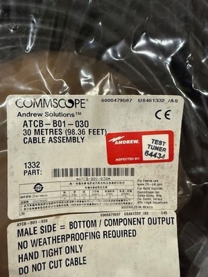 ATCB-B01-030 - Commscope 30 Meter AISG RET Control Cable