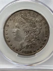 1880-O Morgan Dollar, CAC Graded XF40, 90% Silver, 145+ Year Old New Orleans!