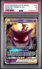 2019 POKEMON SUN & MOON TEAM UP #53 GENGAR & MIMIKYU GX PSA 5