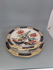 Losol Keeling & Co Burslem Shanghai Rare Strainer Bowl & Plate c1920 vintage