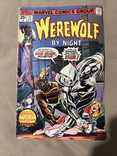 Werewolf by Night #32 (Marvel Comics August 1975)