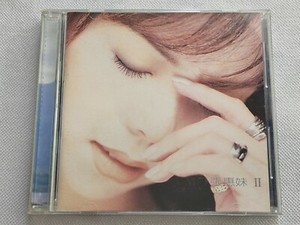 A-Mei in CDs | eBay