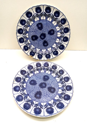 Antike Mintons China Aster Teller 26,5 cm - mit Beschädigung