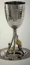 Yair  Kiddush Cup and Saucer | Hammer Work with Gold Accent Grape Vine CUW-2