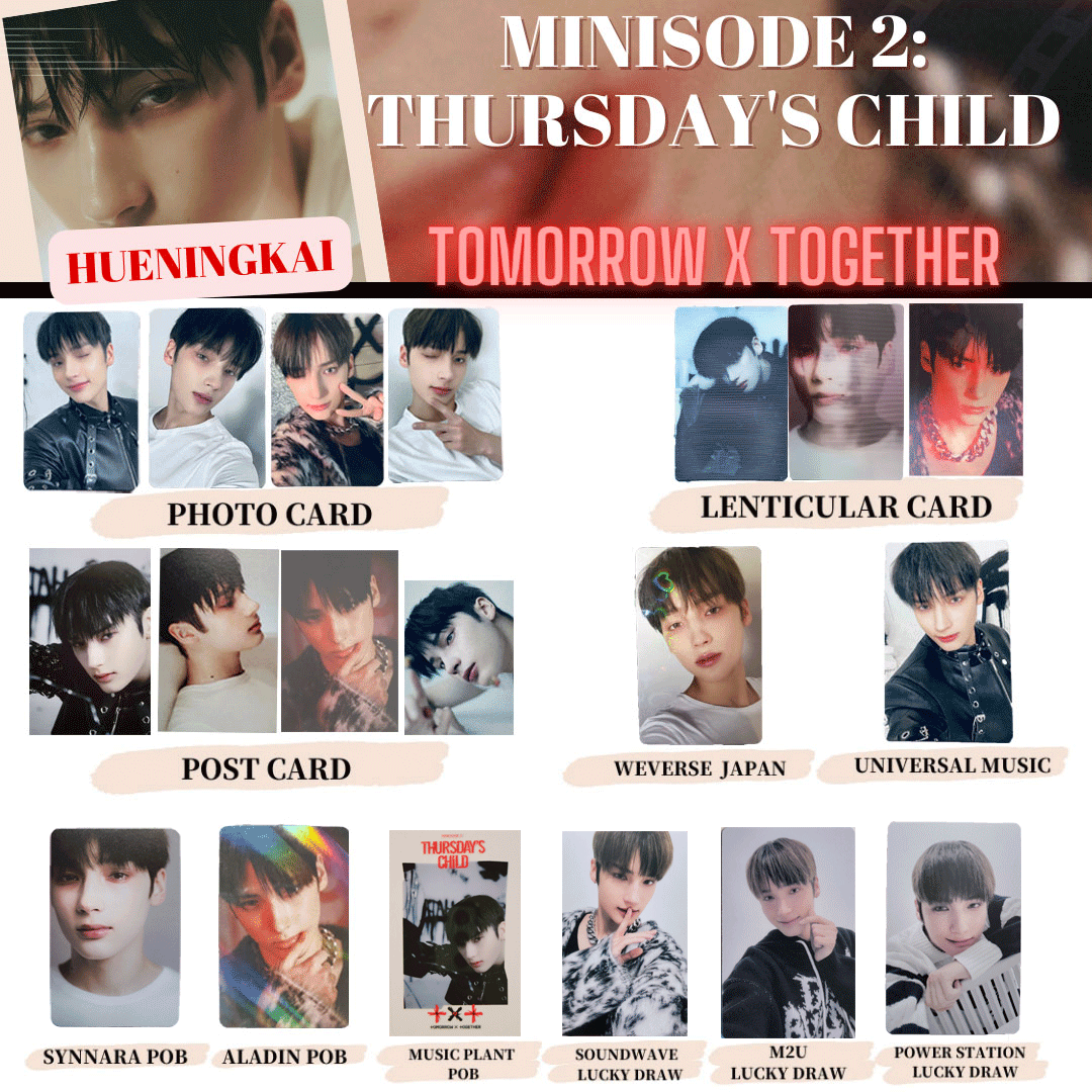 TOMORROW X TOGETHER - TXT Thursday's Child 日本 ラキドロ