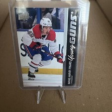 2021-22 Upper Deck Extended Series - Young Guns #740 Rafael Harvey-Pinard (RC)