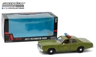 1:24 The A-Team (1983-87 TV Series) - 1977 Plymouth Fury U.S. Army Police