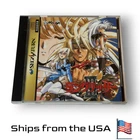 Langrisser 3 for Sega Saturn - Japan Import Title - USA Seller