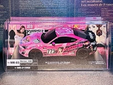 Kyosho Mini-Z Racer Mini-z Racer MZP136JKB KYOSHO JKB86 Auto Scale