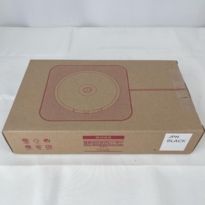 MUJI CPD4 Wall Mounted CD Player with FM Radio for sale online | eBay